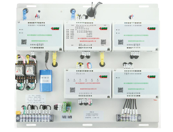 MC15智能路燈云控系統(tǒng)